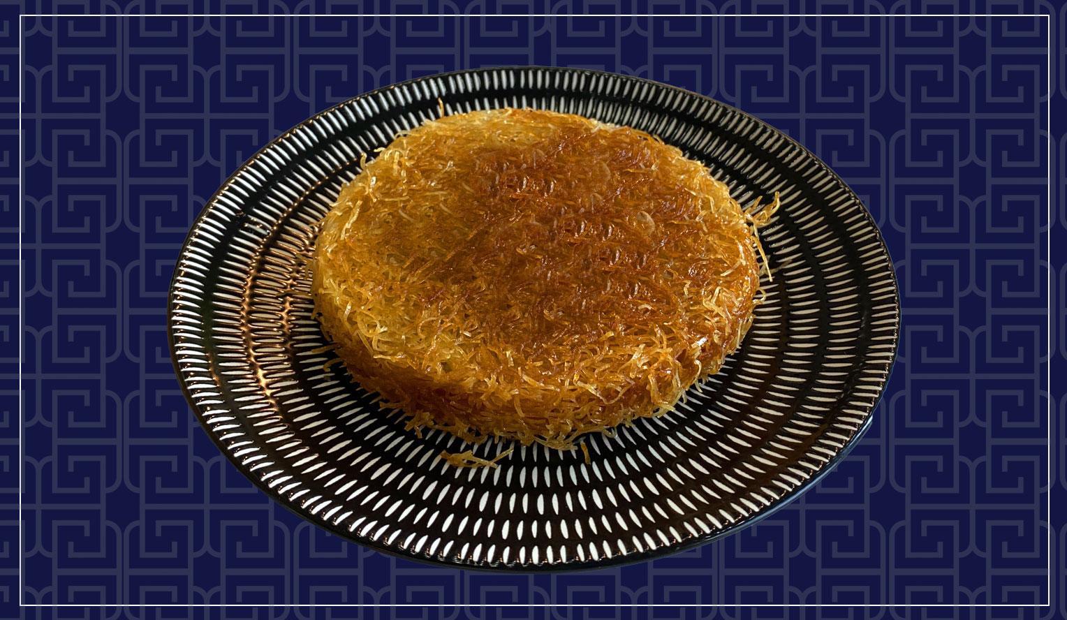 کونفه ساده